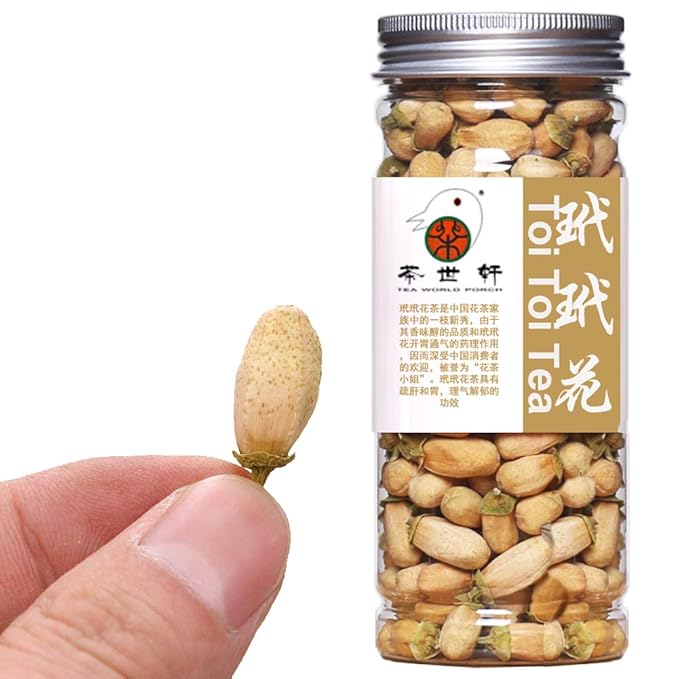 Plant Gift Toi Toi Flower Tea, 玳玳花 Citrus Aurantium Bitter Flower Toi Lime Blossom Tortoise Flower Health Natural Herbal Tea 70g/2.46oz
