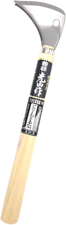 Japanese Weeding Sickle L-Shaped Garden Tool [Made in Japan] Gardening Hand-held Weeder Hand Hoe Weed