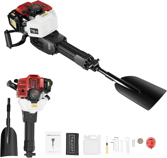 52cc Gas Power Shovel, 1900W Trench Digger, 2-Stroke Tree Root Remover, Efficient Garden Tool for Root Removal for Tree Root Removal and Transplanting