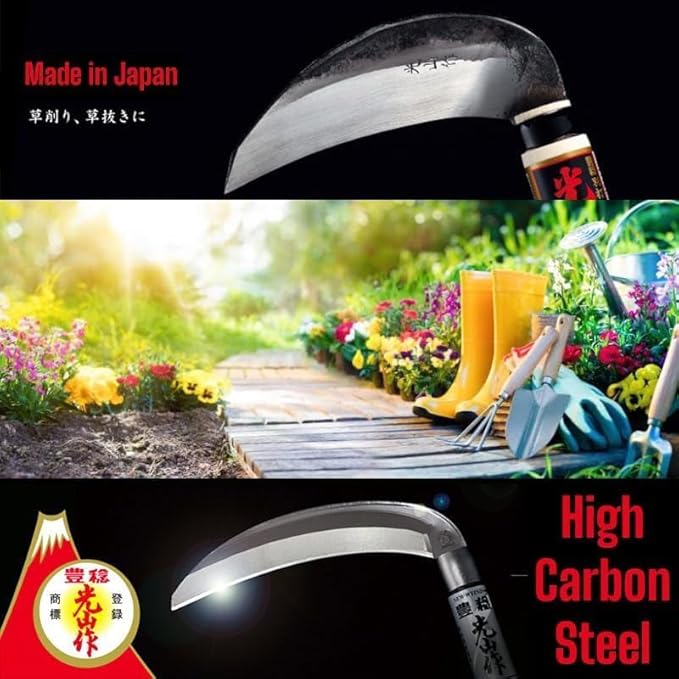 Weeding Sickle Japanese Stainless Steel Garden Tool [Made in Japan] Gardening Hand-held Weeder Hand Hoe