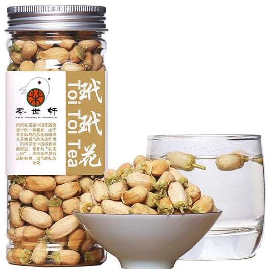 Plant Gift Toi Toi Flower Tea, 玳玳花 Citrus Aurantium Bitter Flower Toi Lime Blossom Tortoise Flower Health Natural Herbal Tea 70g/2.46oz
