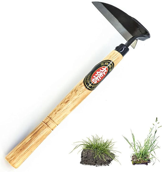 Kana Hoe 217 Japanese Garden Tool - Hand Hoe/Sickle is Perfect for Weeding and Cultivating. The Blade Edge is Very Sharp. (Beige-021)