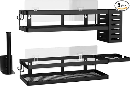 PUSDON Metal Wall Hanging Basket 2 Packs DIY Suitable for Multiple Scenes - Middle Black Guardrail Suit