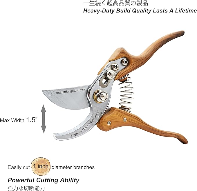 TONMA Bypass Pruning Shears [Made in Japan] 8 inches Professional Garden Shears, Japanese Secateurs Hand Pruner Hedge Clippers, Aluminum Alloy Handle