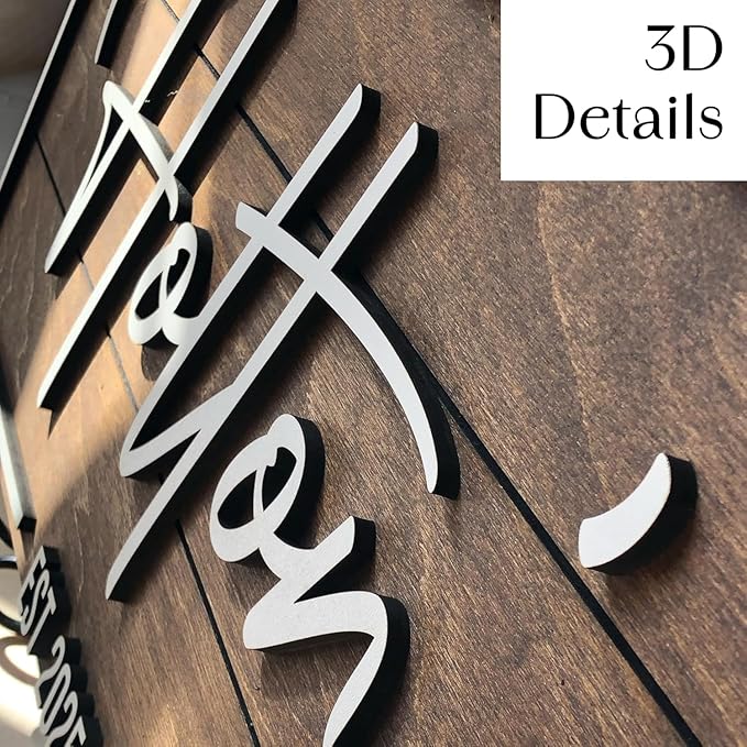 Personalized Family Name Sign - Custom Last Name Wood Decor Plaque, 20x7 in Rustic Farmhouse Style Wedding Gift, Housewarming Gift, Custom Wooden Hanging with Established Date, Small Art for Living Room or Entryway